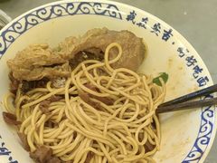 -梅溪·小伙子干挑面(安吉总店)