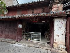 -巍山古城