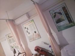 -伊人康尔養生晓晓屋