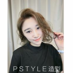 -P.STYLE派斯造型