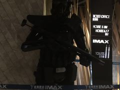 -金逸影城(广州海珠城激光IMAX店)