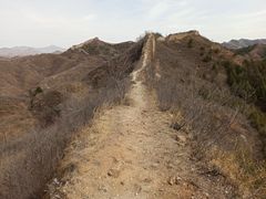 -蟠龙山长城景区