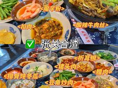 -张关合渣(航空大道店)