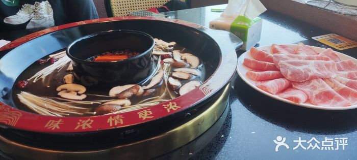三江两海老火锅(北京首店)图片