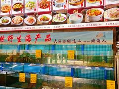 -坛南湾阿强农家乐.海鲜大排档老字号(福州地标美食店)