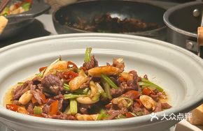 Lemon Herb Stir-Fried Beef