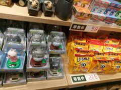 -The Green Party(联盛·九江快乐城店)