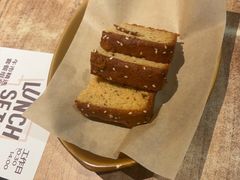 -耶里夏丽·丝路新疆菜·清真食品(徐家汇臻选店)