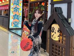 -岐余食堂·中华料理(北海宁春城店)