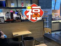 -吉野家(东陵西路店)