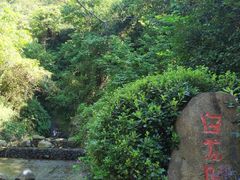 -南京市江宁方山