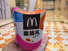 -麦当劳(新世纪环球中心店)