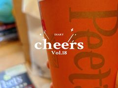 -Peet's 皮爷咖啡(杭州来福士店)