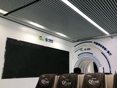 -长沙黄花国际机场-T1航站楼