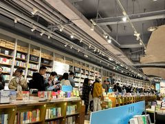 -方所(华润万象城店)