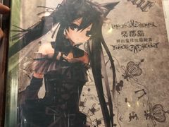 -作幺探案馆·剧本杀实景搜证