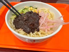 -新川面馆(新街口二店)