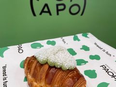 -PAOPAO Bakery&Café(港汇店)