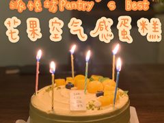 -派悦坊·甜品·蛋糕(日坛店)