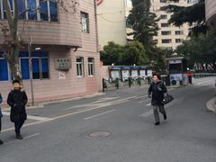 -上海交通大学医学院附属瑞金医院(总院)