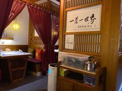 -一叶一世界•素食餐厅(环球中心店)