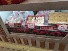 -芦庄子桂顺斋(和平路总店)