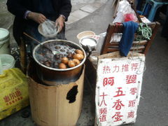 -阿婆五香蛋(水游城店)