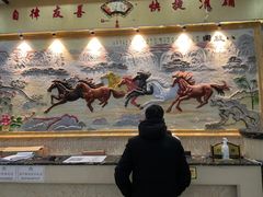 -北京民众安康体检中心