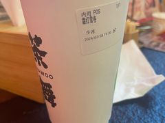 -霓裳茶舞(上海静安大悦城店)