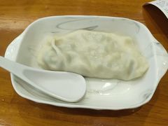 -开口笑·精选水饺