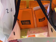 -KUMO KUMO(南通首店)