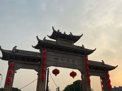 -王裕興肉莊(南禅寺店)