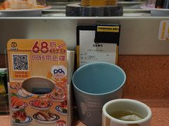 -元气寿司(金光华店)