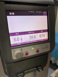 体验前-上海漾颜医疗美容