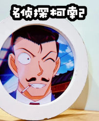 -斯坦熊亲子密室(富力广场店)