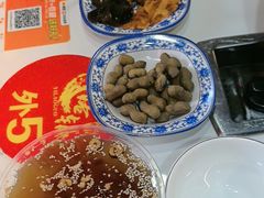 -一烙锅(友谊店)