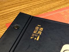 -壹酒贰肉1926·深夜食堂(南京北街店)
