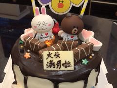 -福田家月子中心 产后 月嫂(市立母子医院店)
