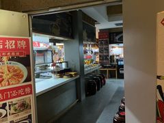 -村长家的疙瘩汤·东营菜(东营茶城店)