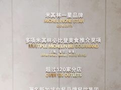 -翡翠江南(国贸商城店)