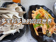 -蛙大侠香辣牛蛙火锅店(总店)