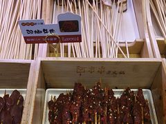 -阿串串老火锅(力盟店)