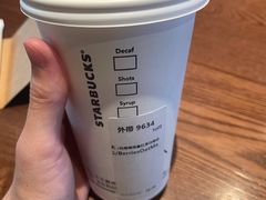 -星巴克(厦门SM新生活广场店)