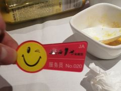 -上海1号私藏菜(静安店)