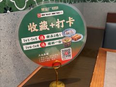 -黑窑厂糖油饼烤鸭·清真菜(黑窑厂街店)