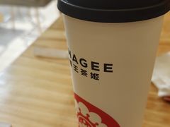 -霸王茶姬(大学城熙街店)