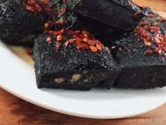 -五娭毑臭豆腐(黄兴南路店)