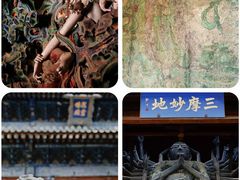 -隆兴寺