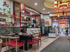 -烧哥美蛙肥肠鱼火锅·十五年社区店