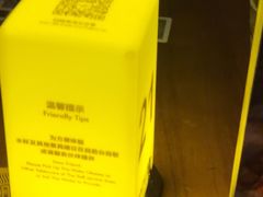 -COMMUNE幻师(翡翠山店)